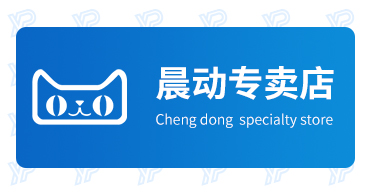 Cheng dong  specialty store