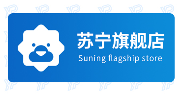 Suning flagship store